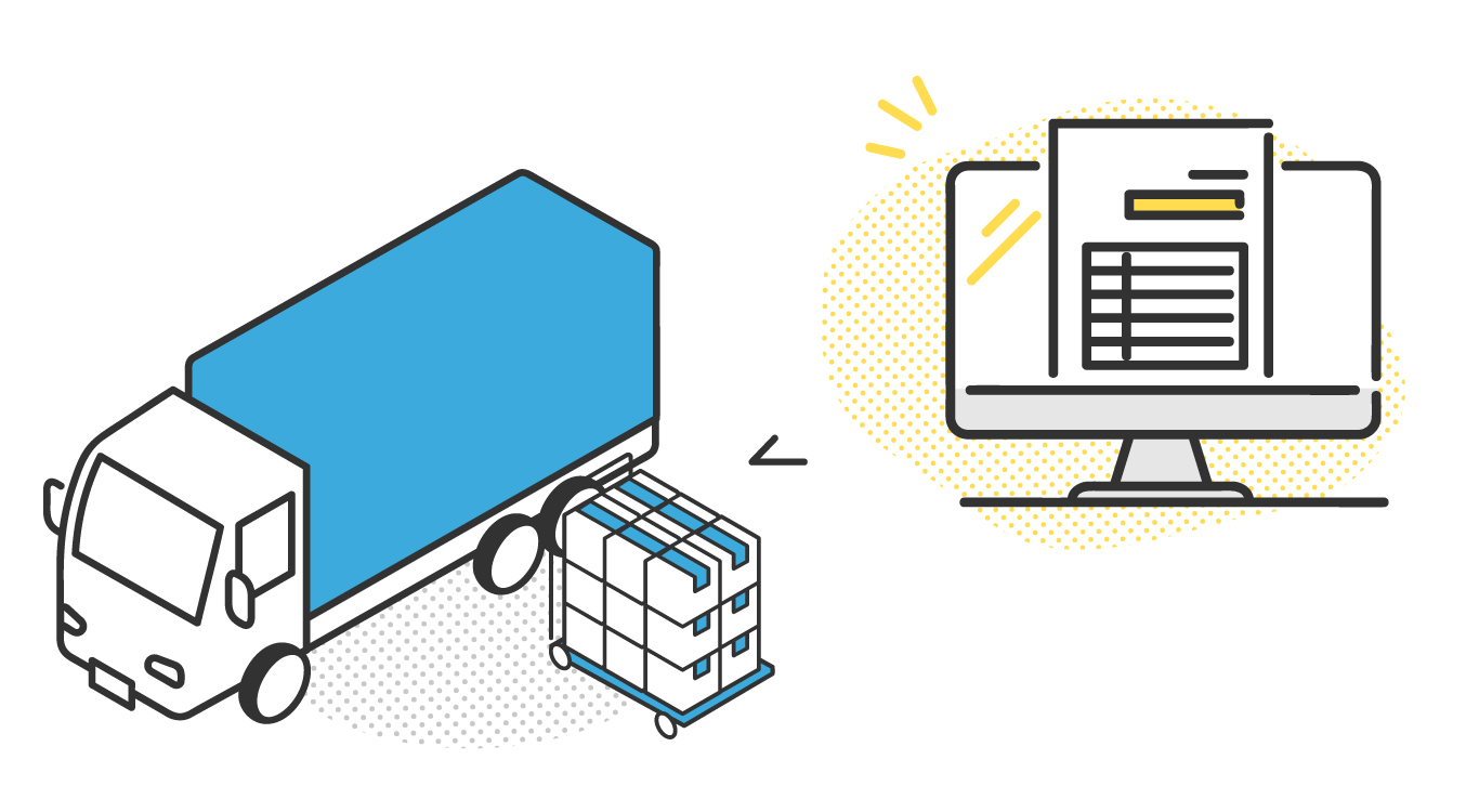効率的な運用管理が可能