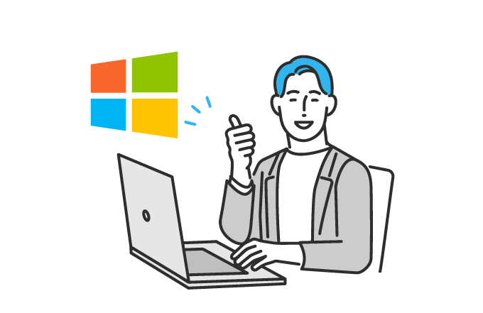 すべての端末でWindows11をご提供