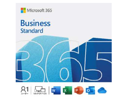 Microsoft365 ライセンス
